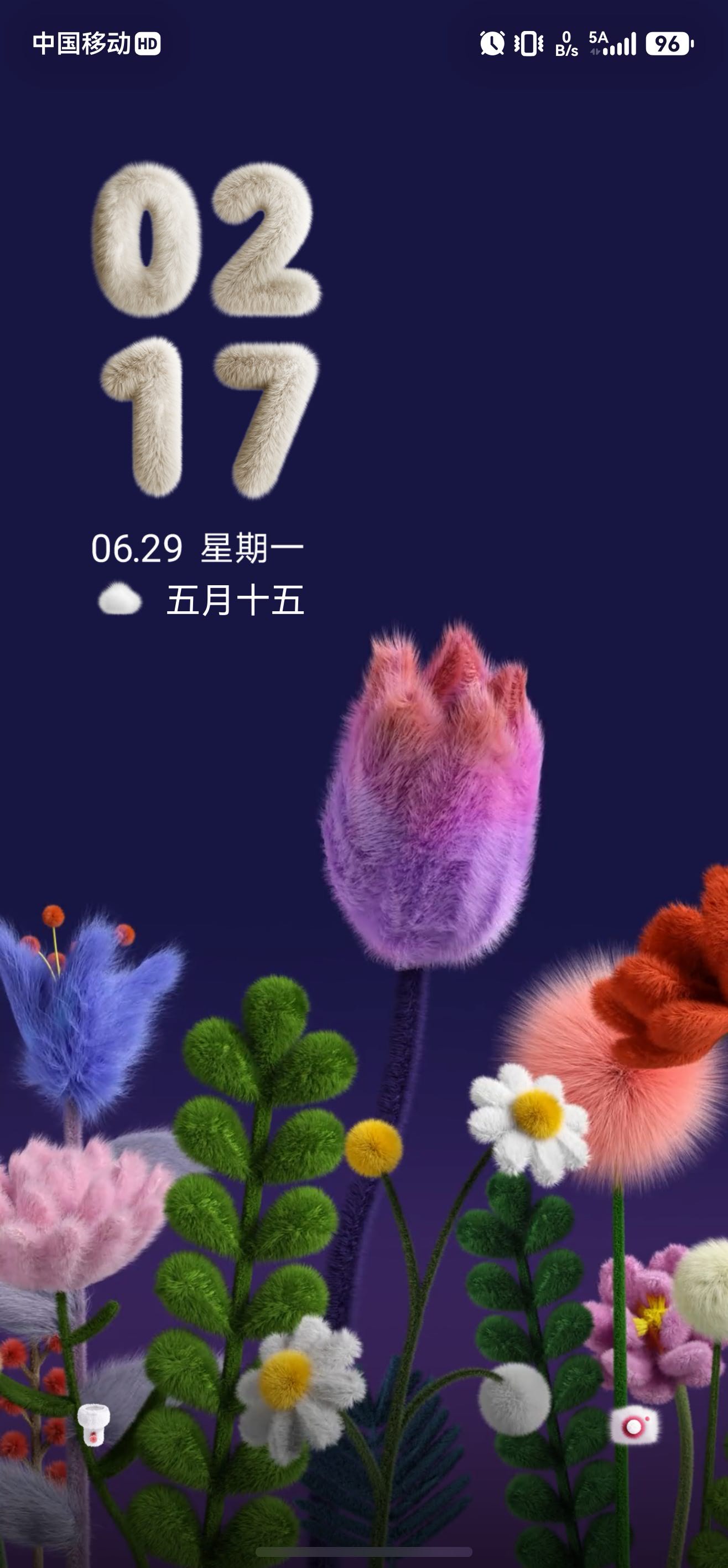找游乐搭子