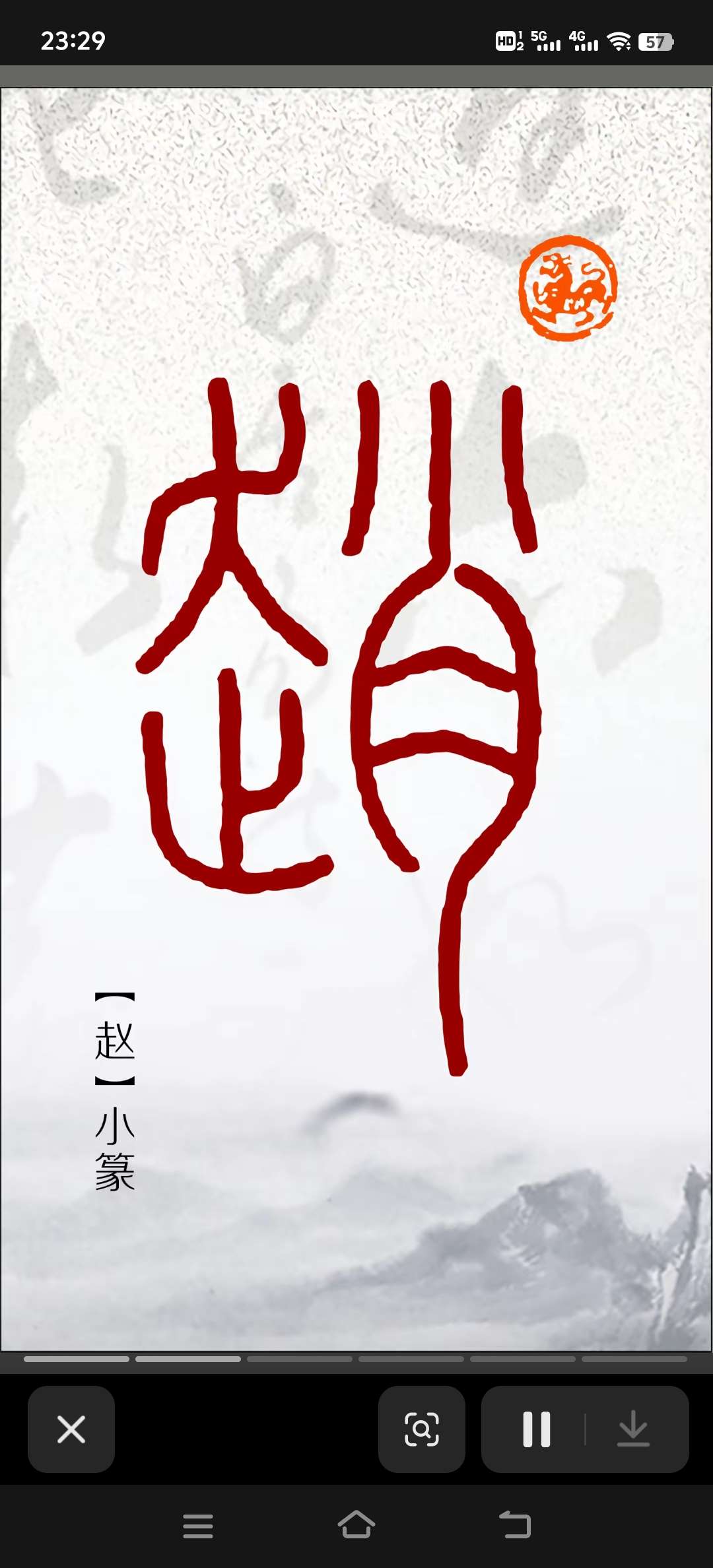 找运动搭子
