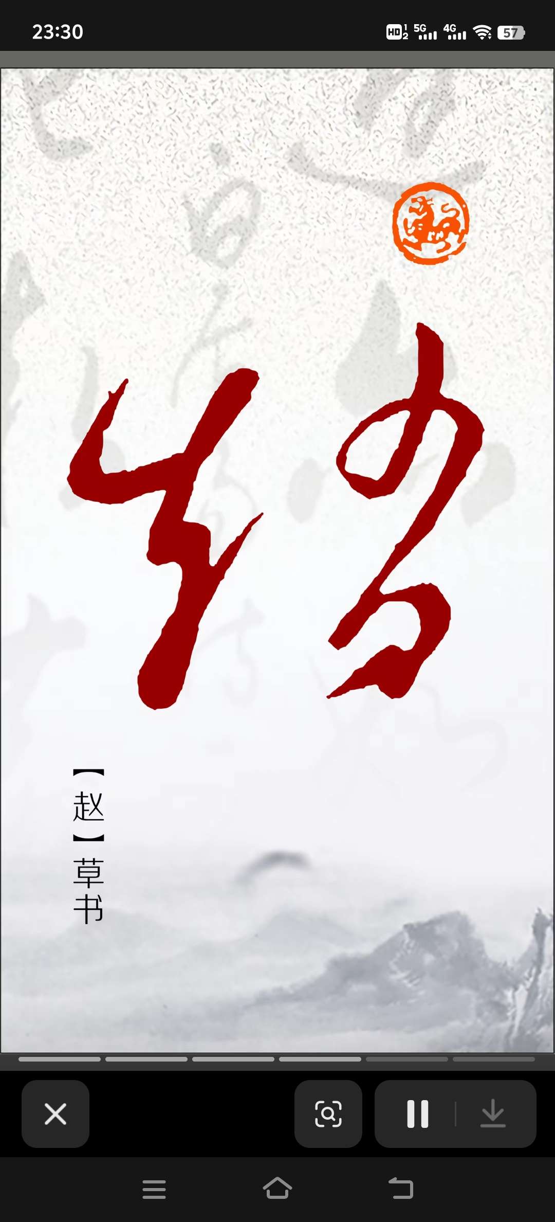 找运动搭子