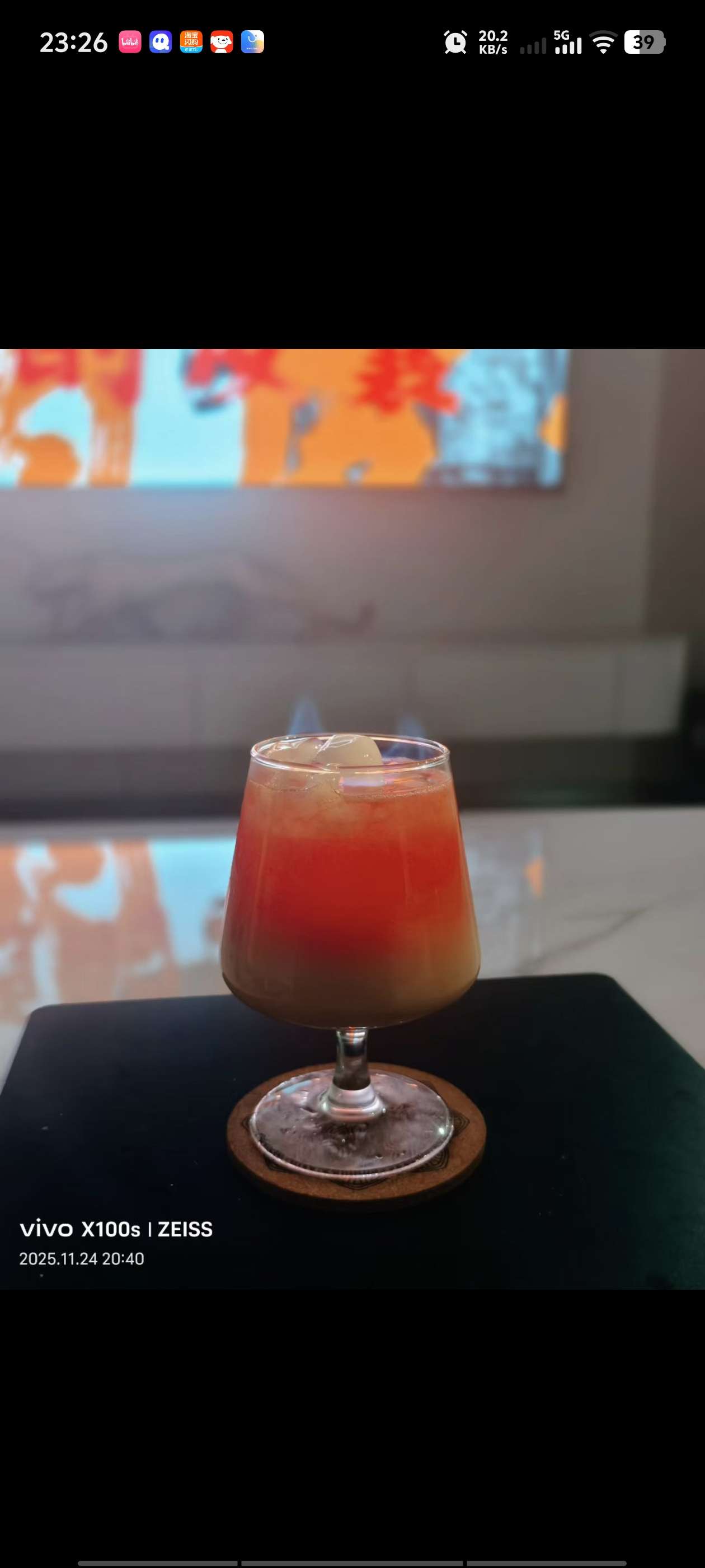 找喝酒搭子