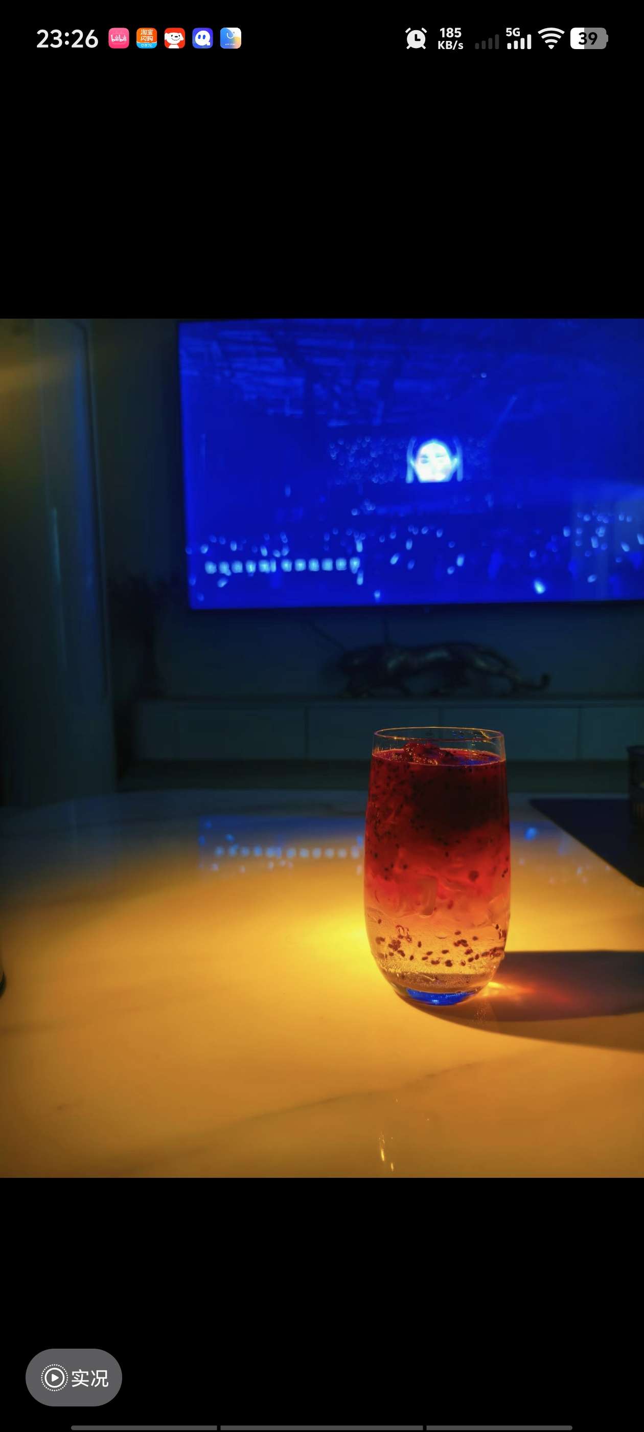找喝酒搭子