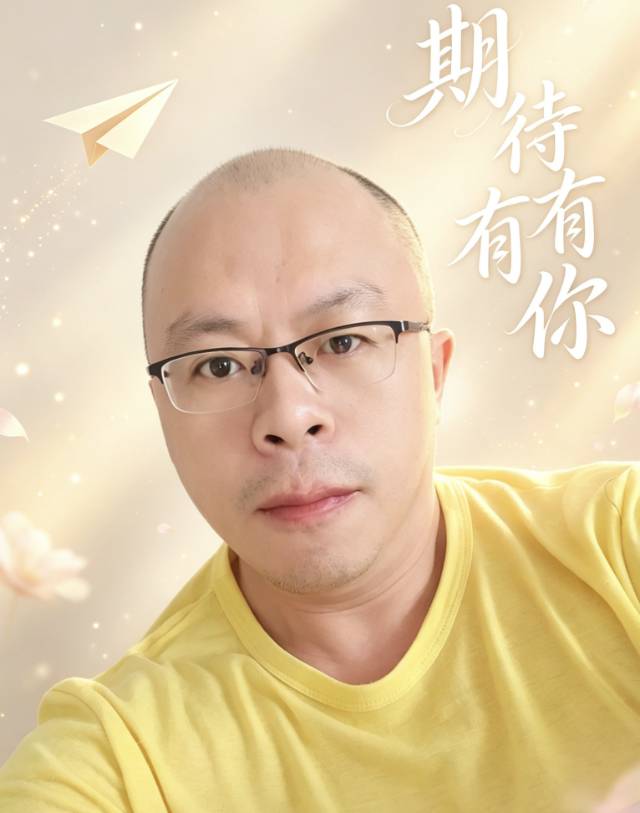 找爬山搭子