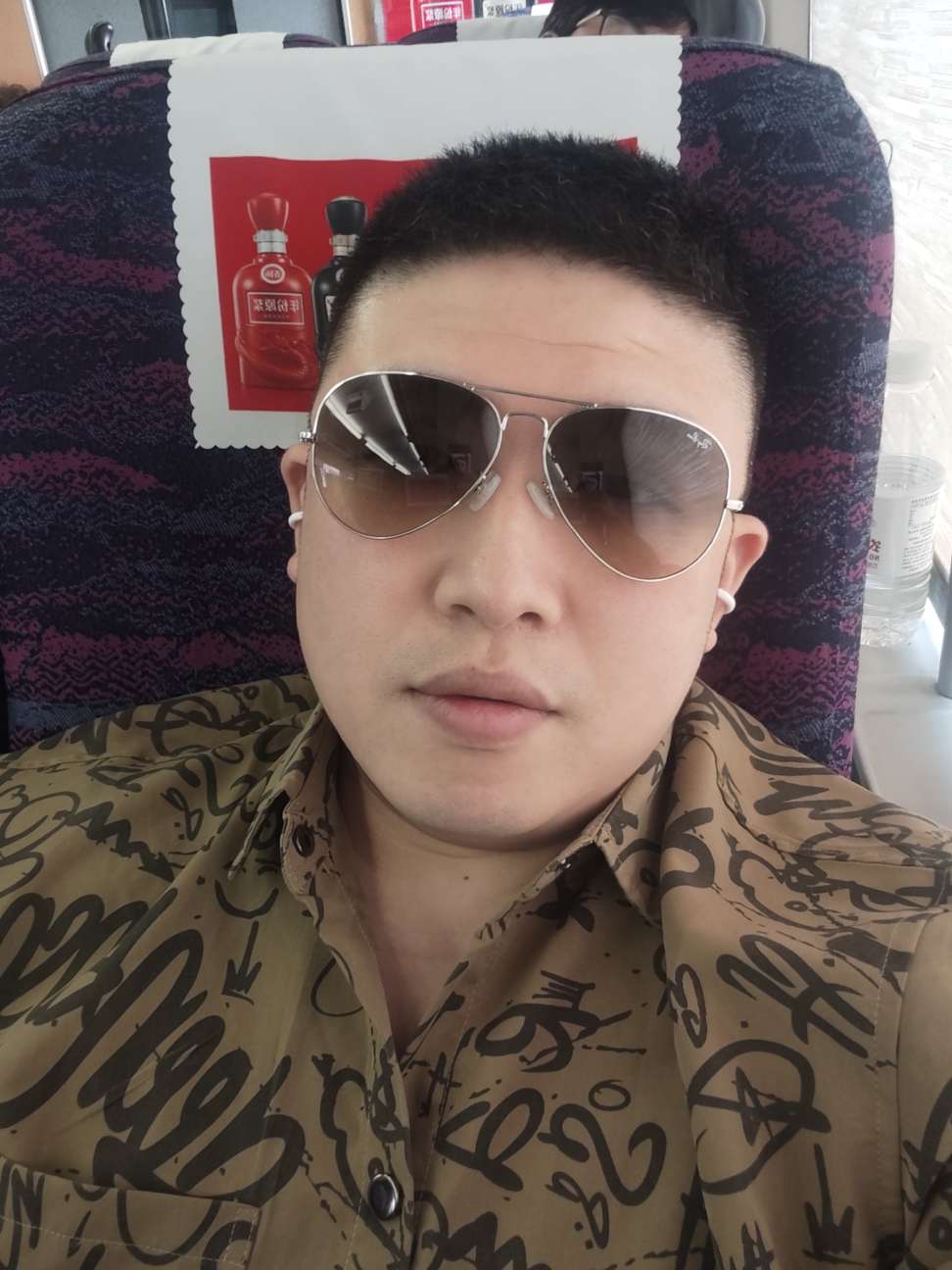 找运动搭子