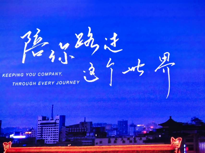 找旅游搭子