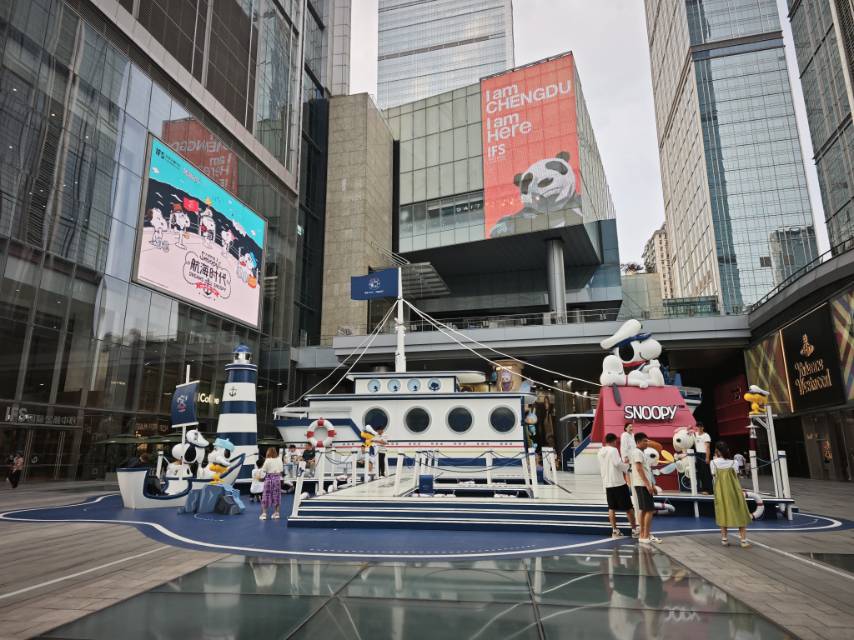 找旅游搭子