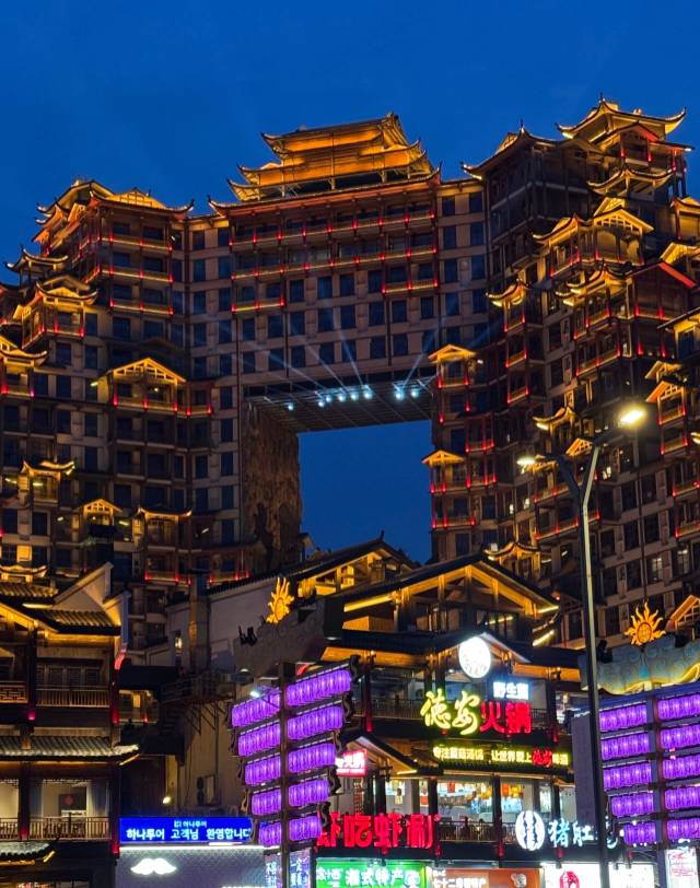 找旅游搭子