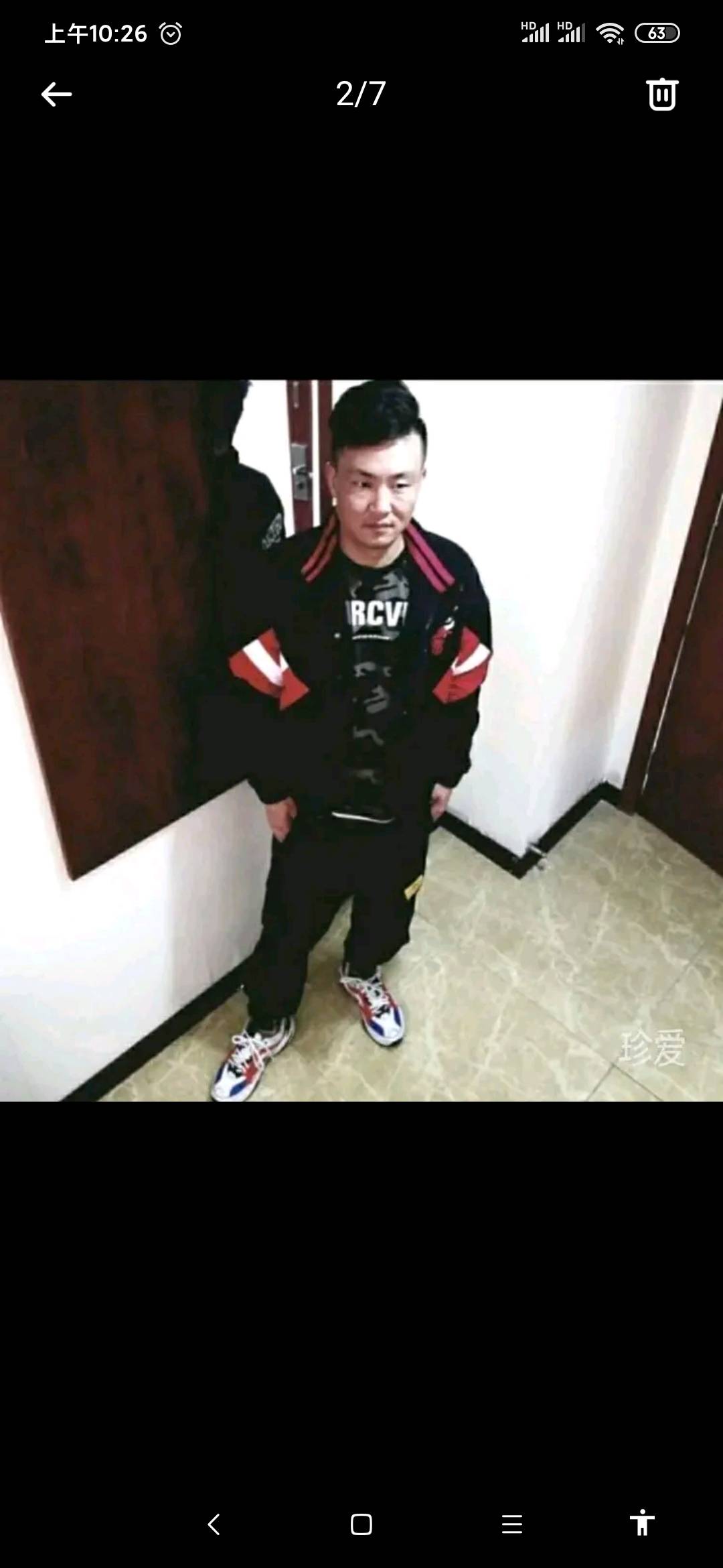 找运动搭子