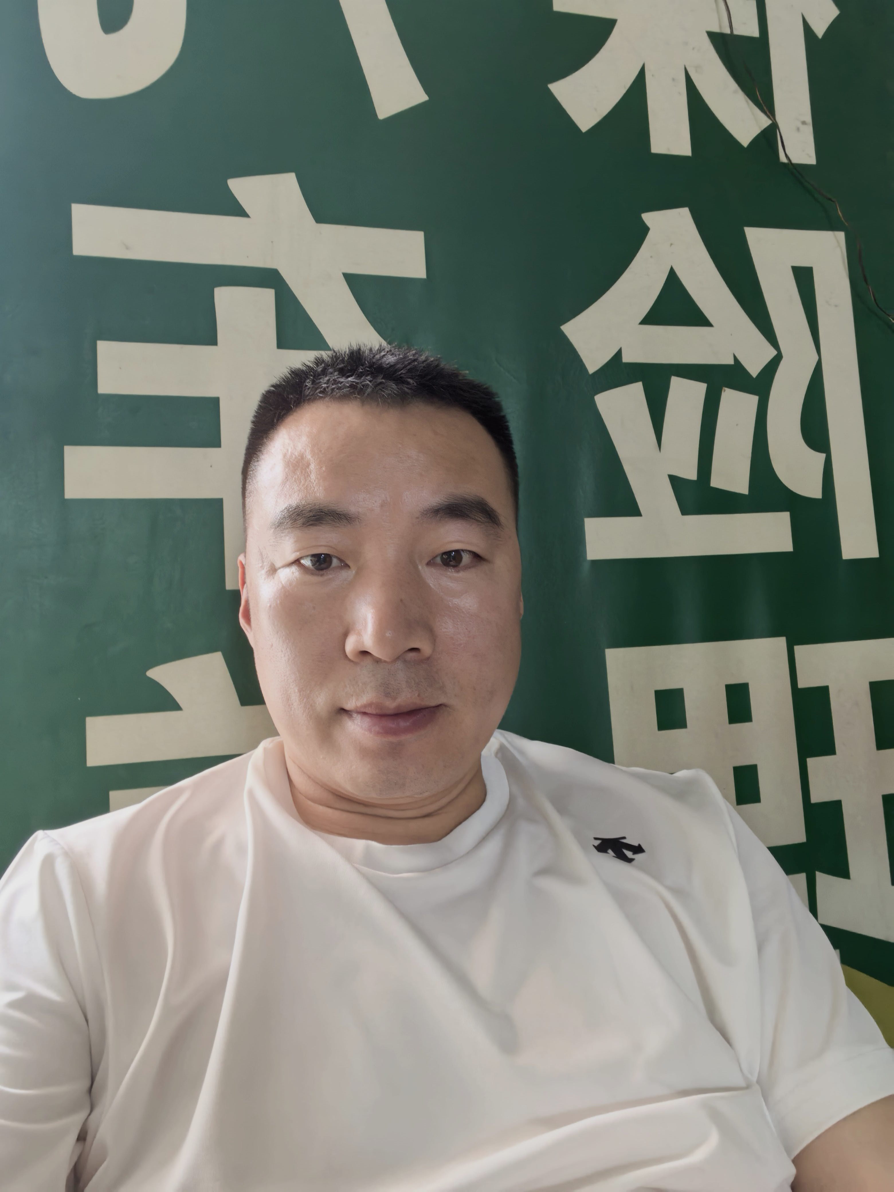 找打台球搭子
