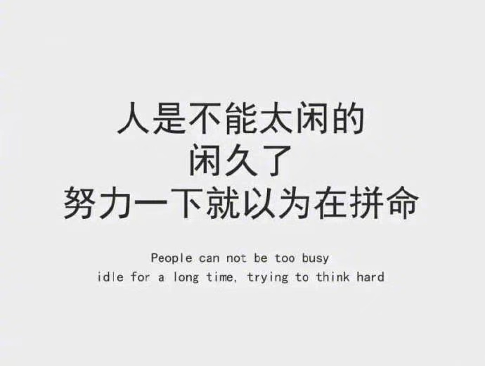 找吃喝玩乐搭子
