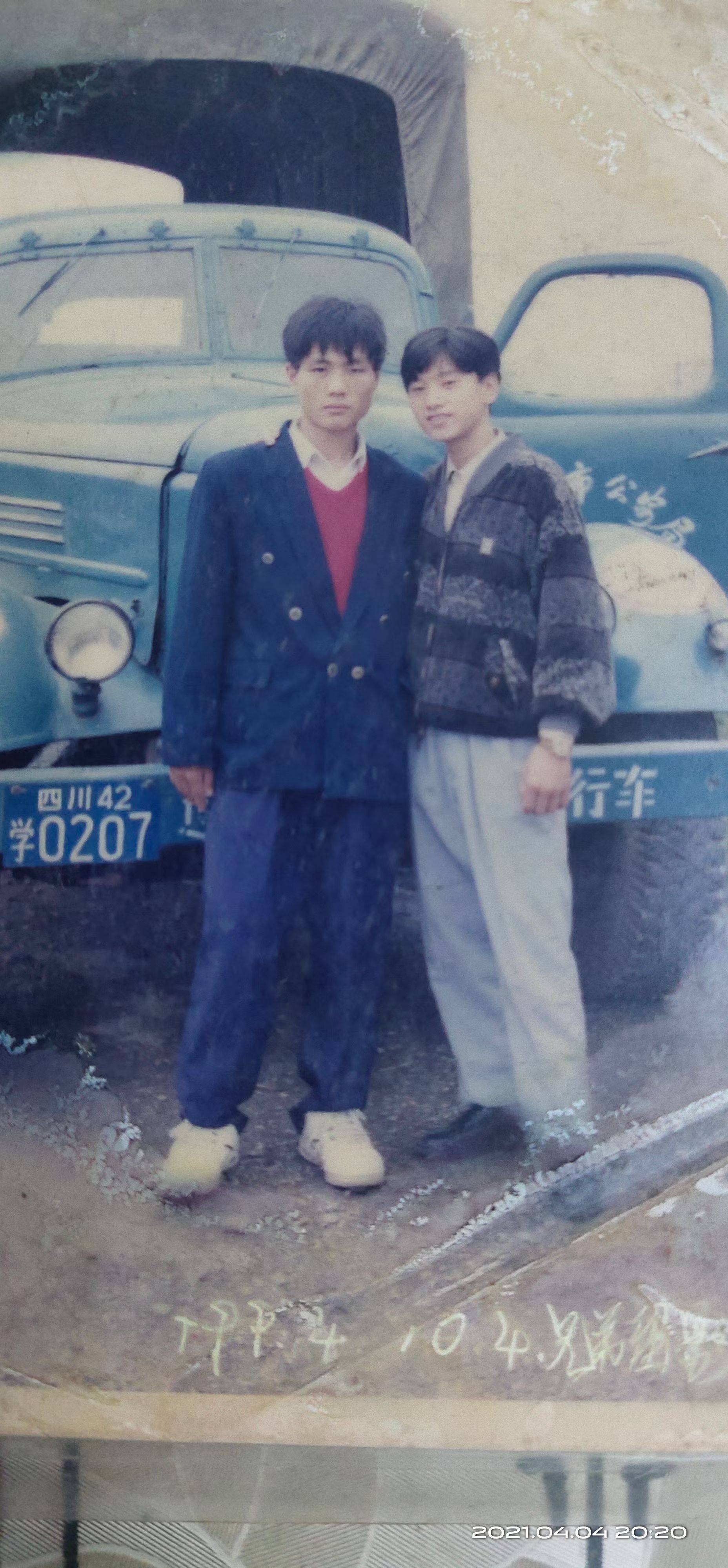 找生活的搭子