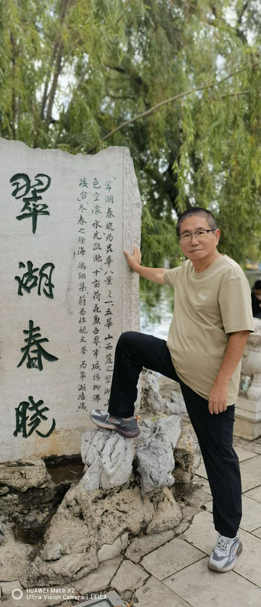 找运动逛街吃饭看电搭子
