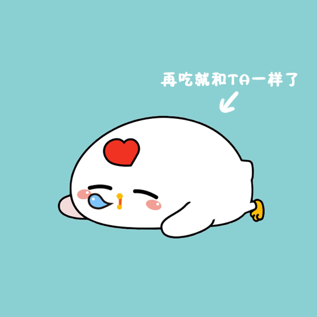 找打游戏搭子