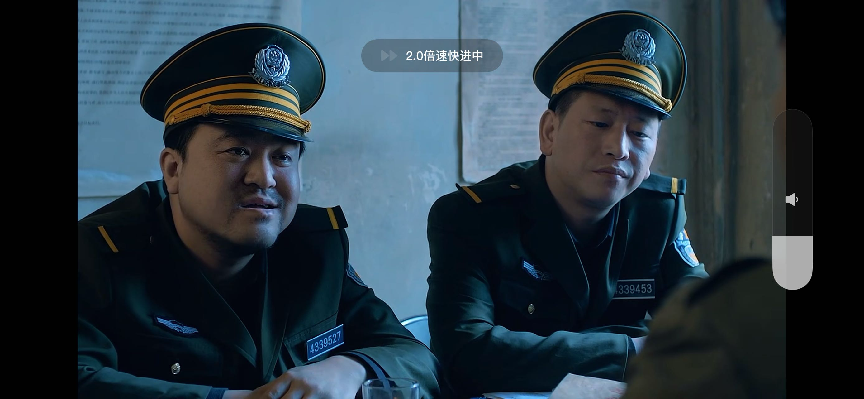 找拔萝卜搭子