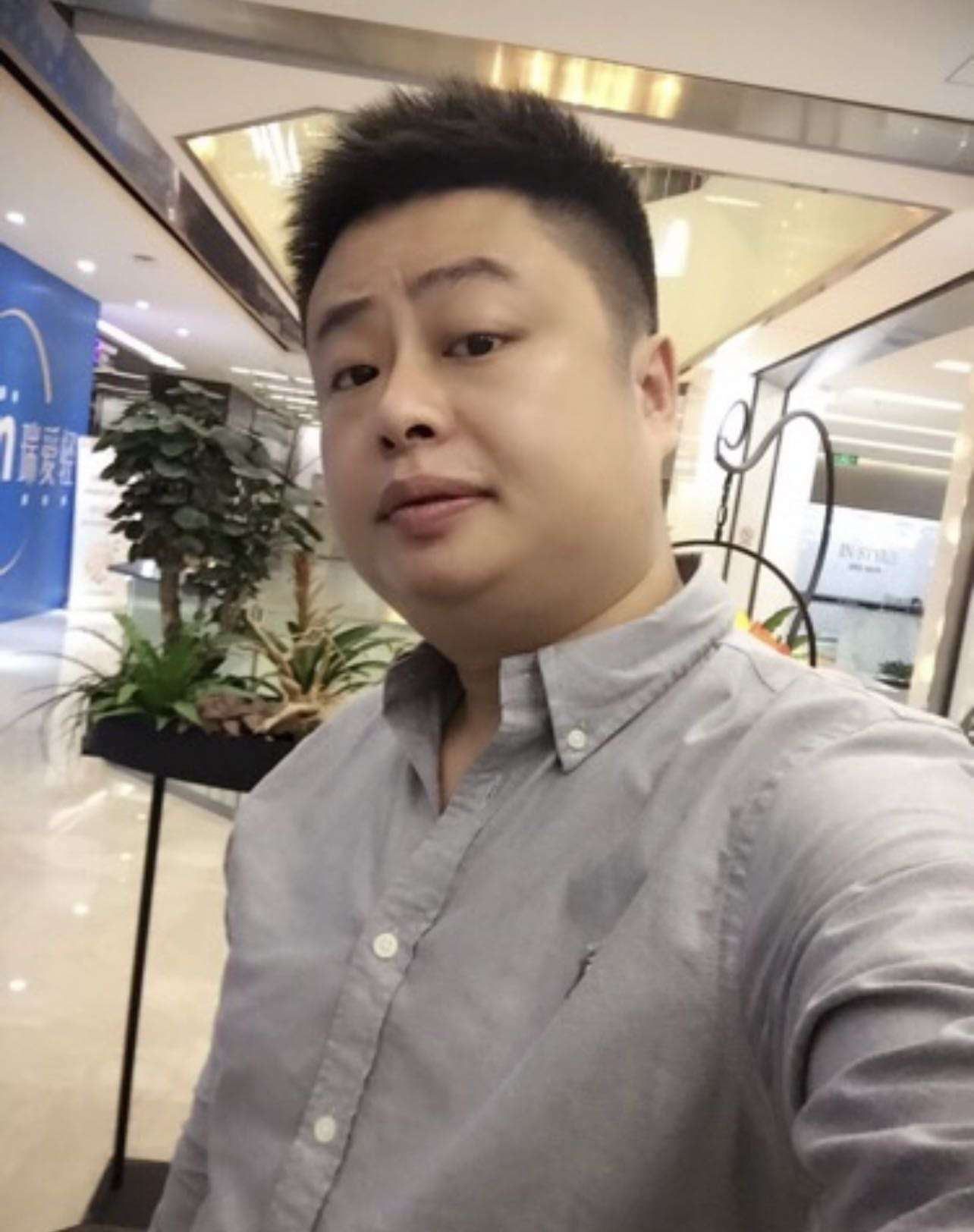 找全能百搭搭子