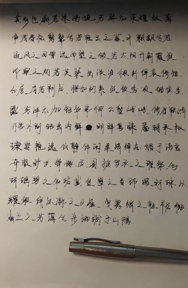 找聊天学习搭子