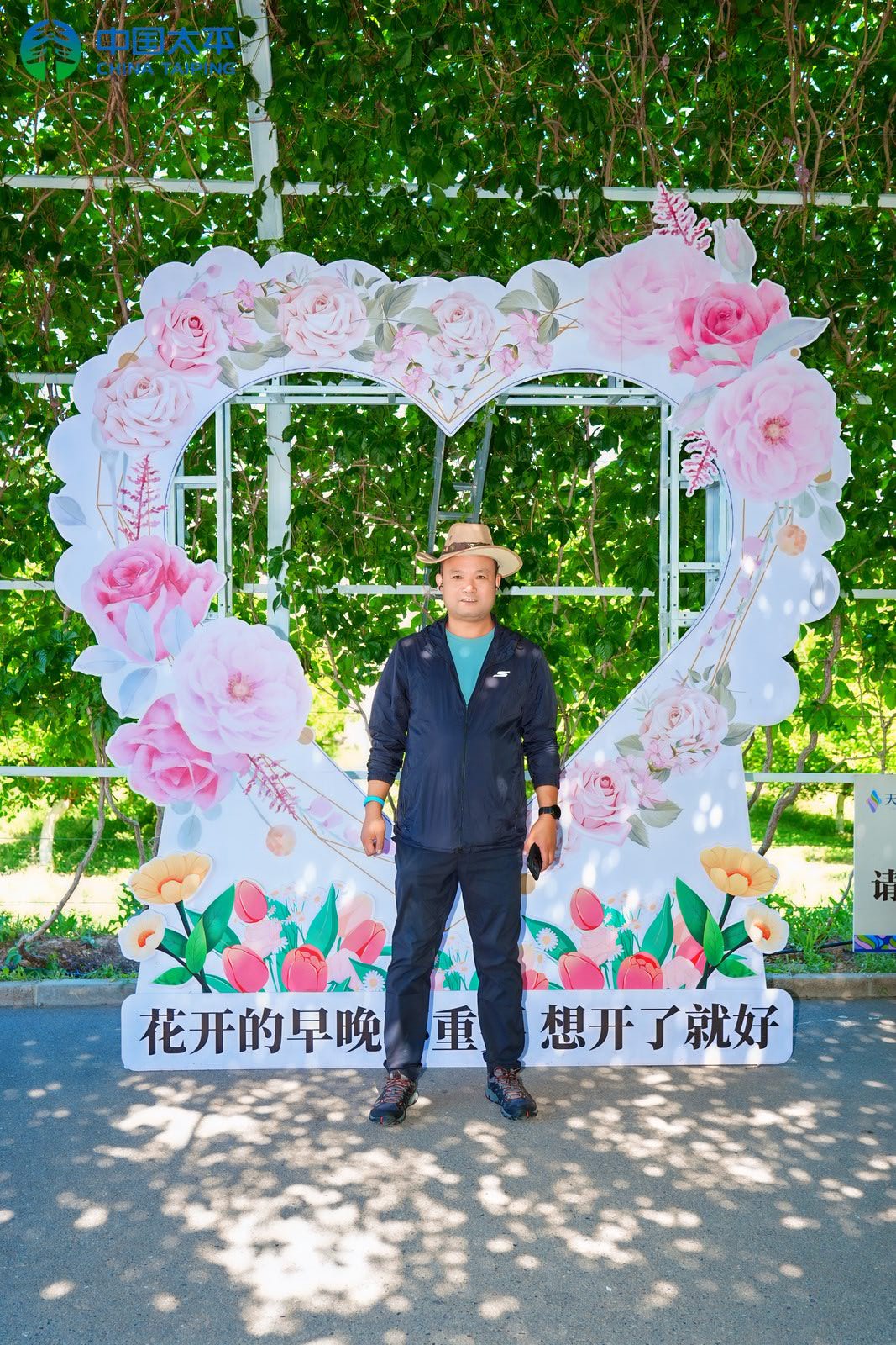 找吃饭聊天旅游搭子