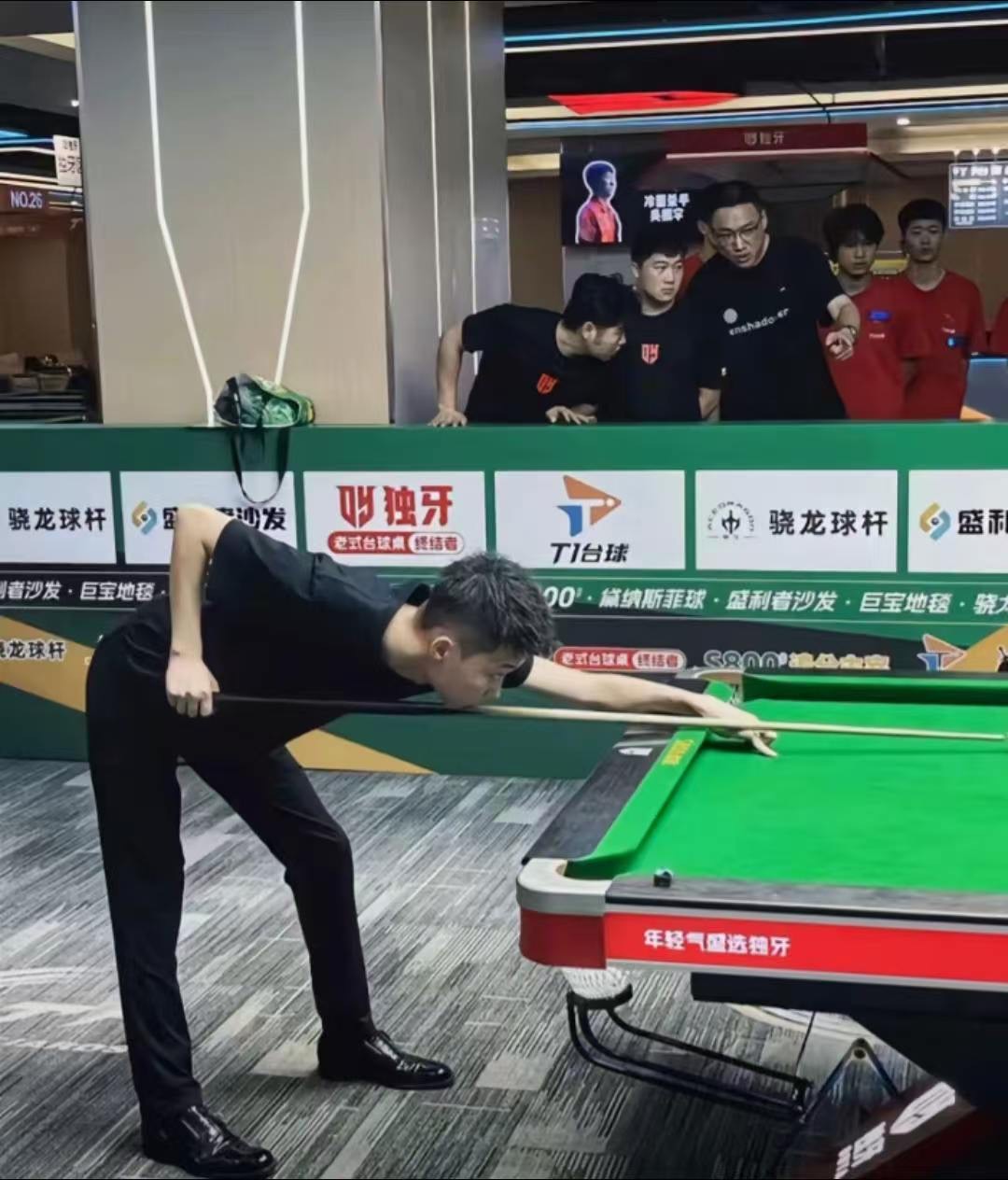 找打台球搭子