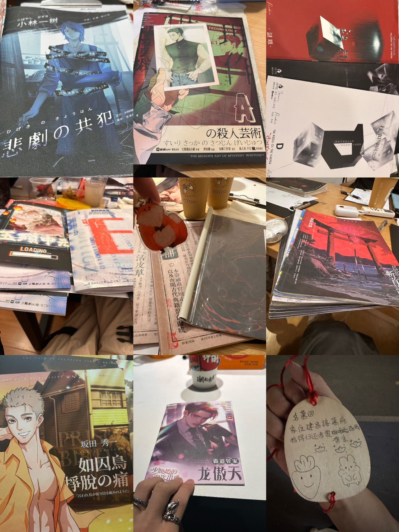 找游戏桌游喝酒搭子