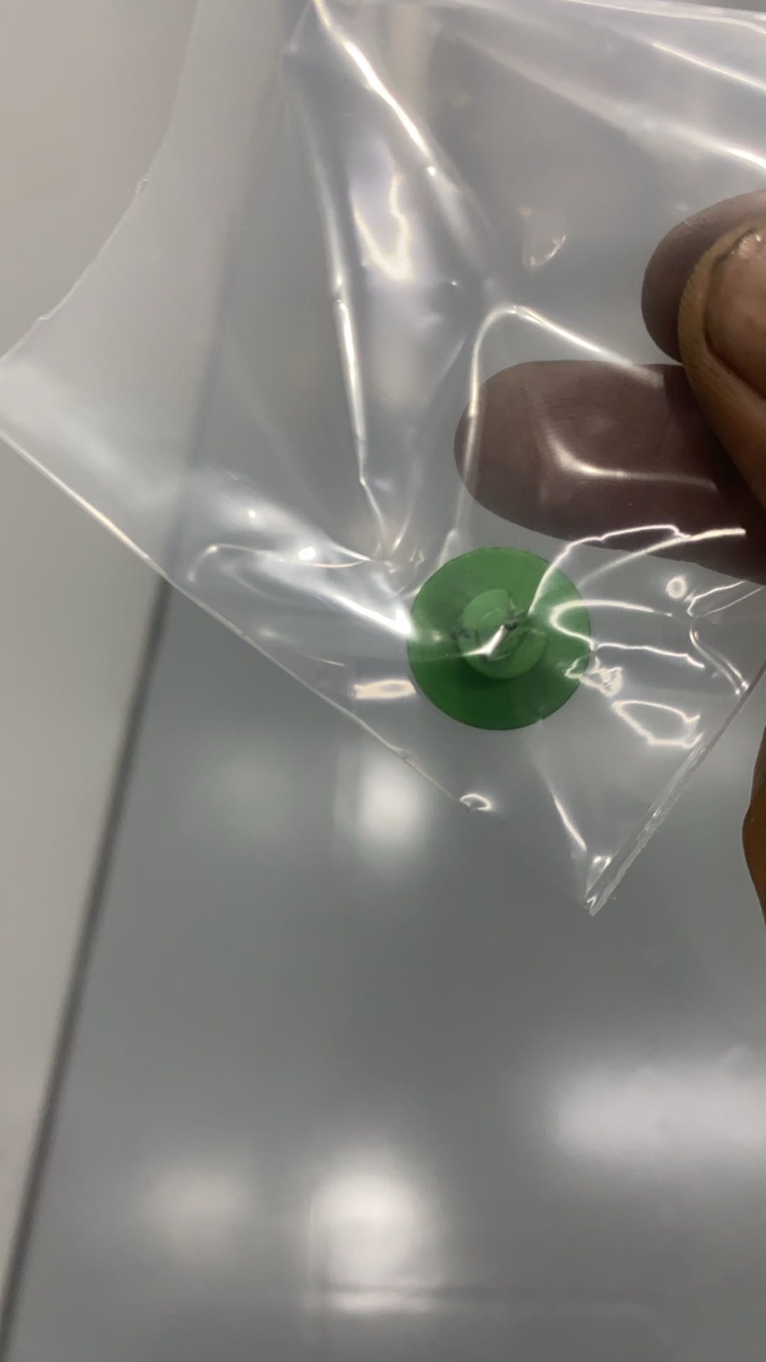 找远动搭子