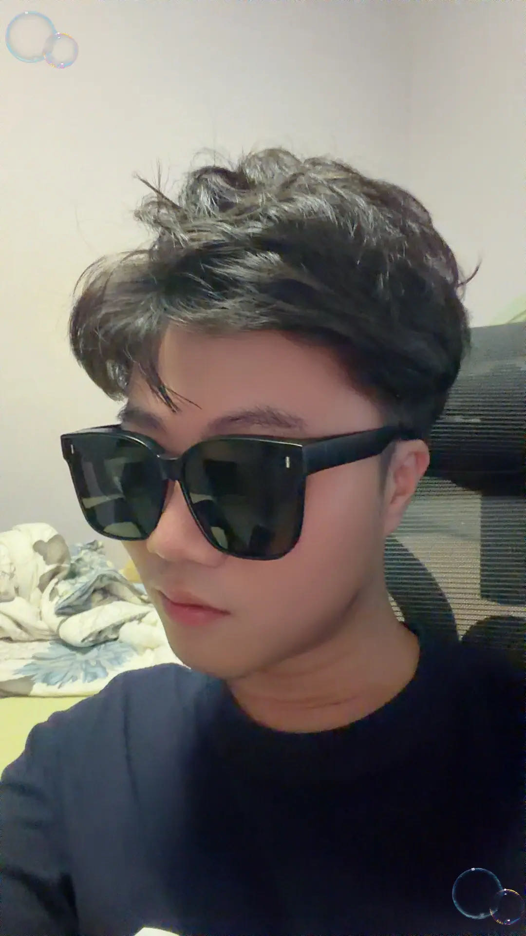 找游戏搭子