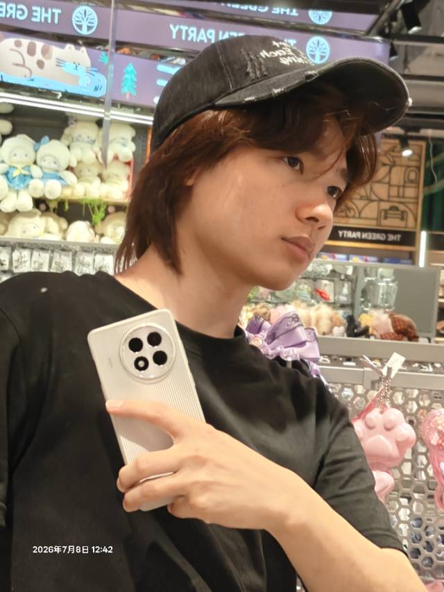 找爬山游戏搭子