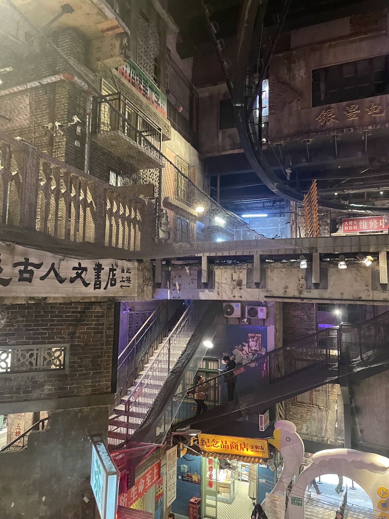 找旅游搭子