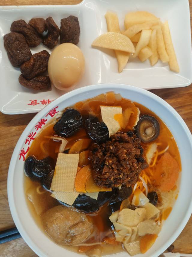 找进步搭子