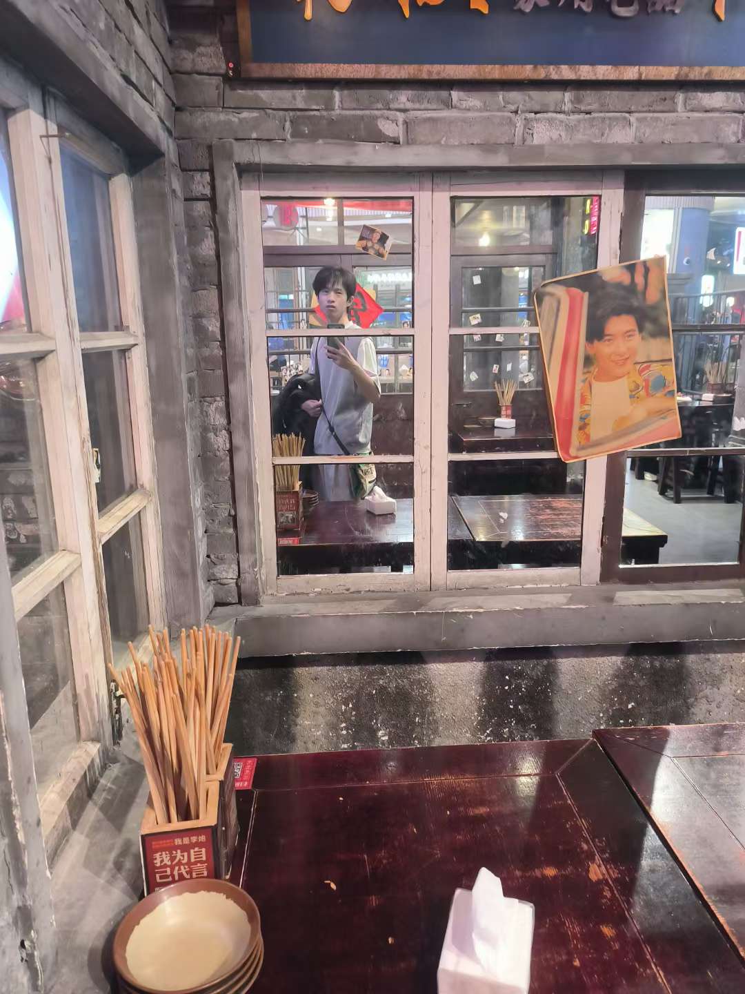 找电影搭子