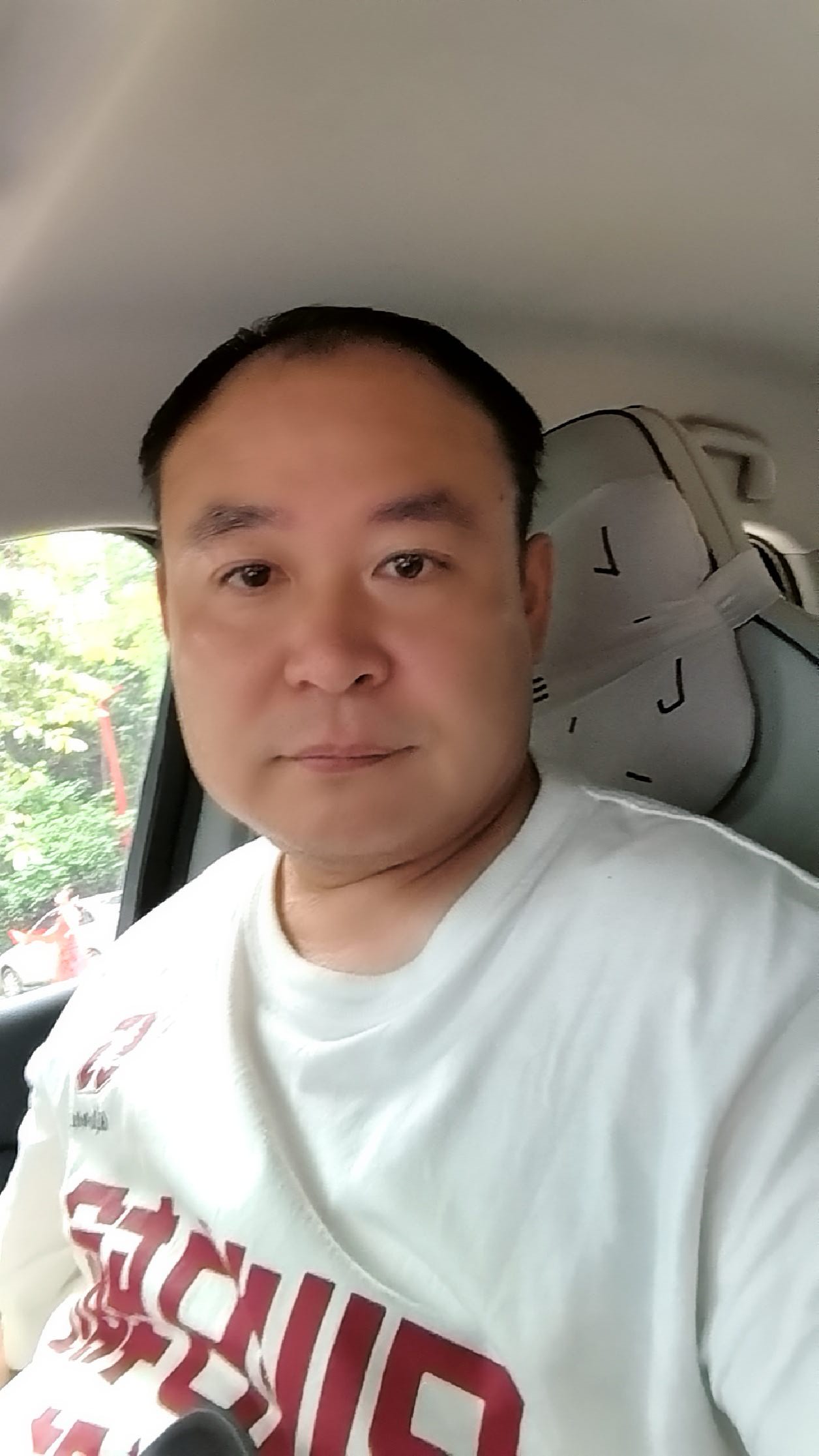 找运动爬山旅游搭子