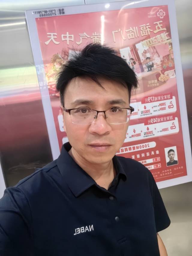 找旅游搭子