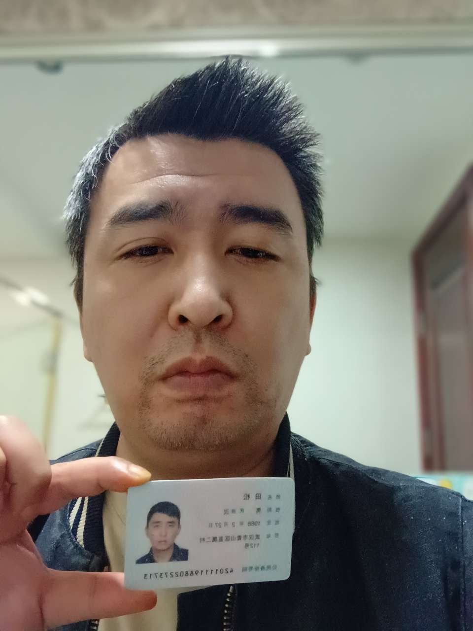 找饭搭子