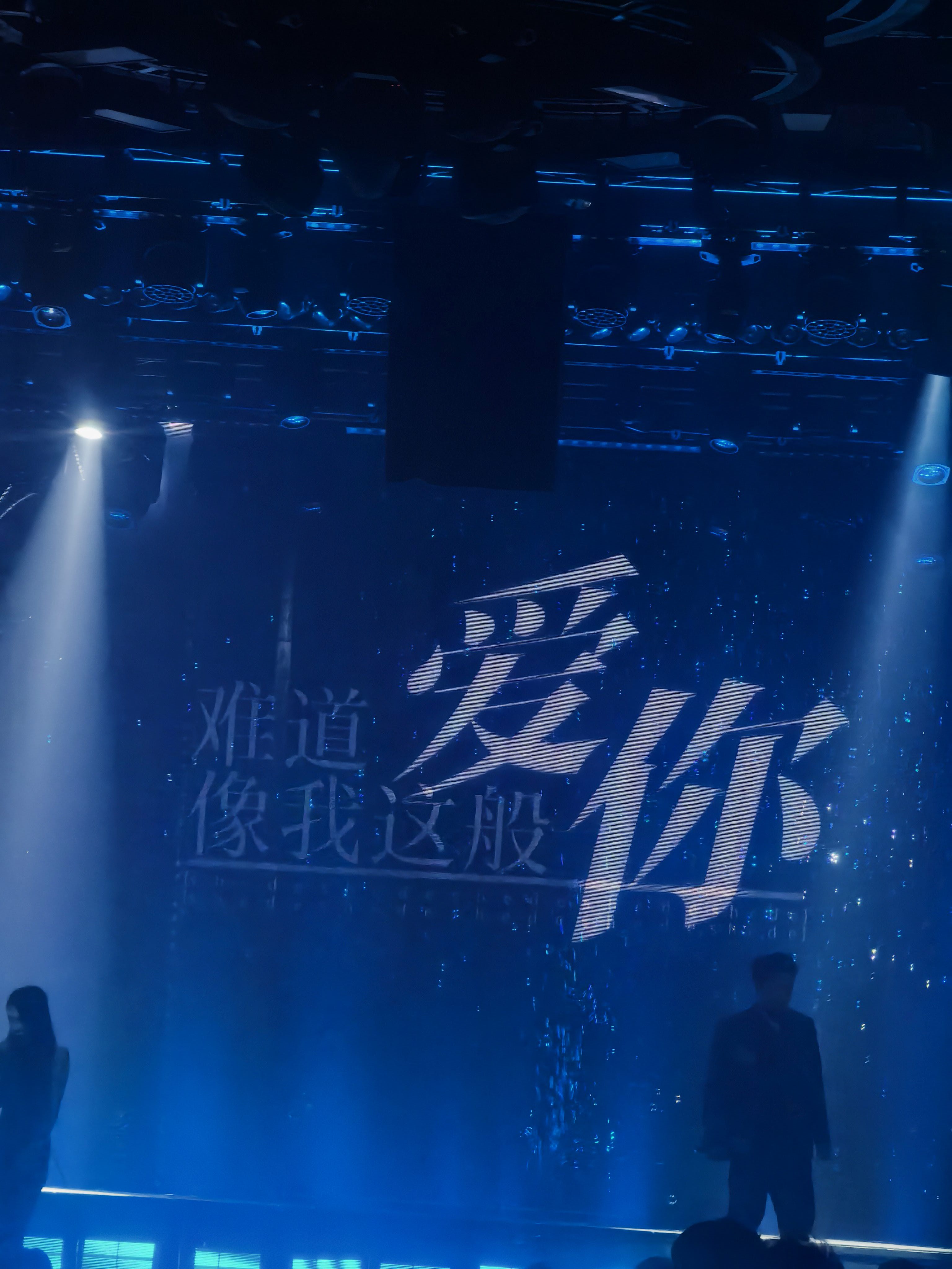 找运动搭子