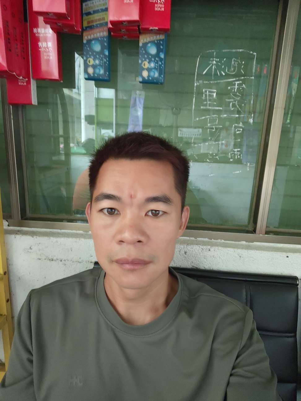 找约会搭子