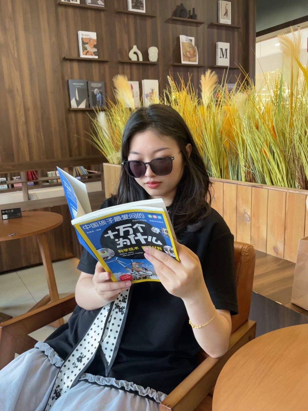 找女最好散步搭子