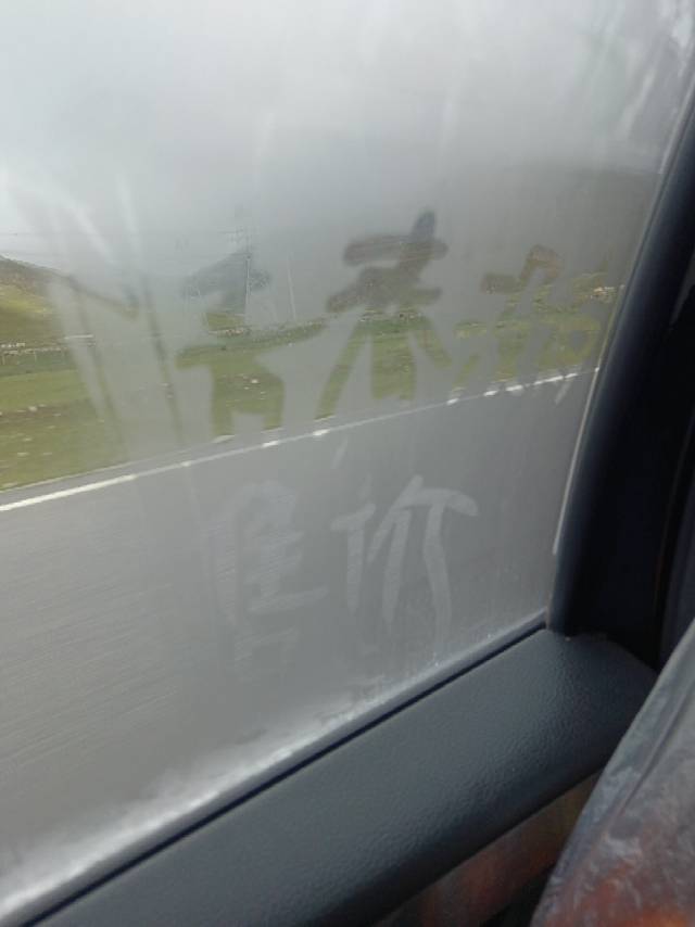 找聊天搭子