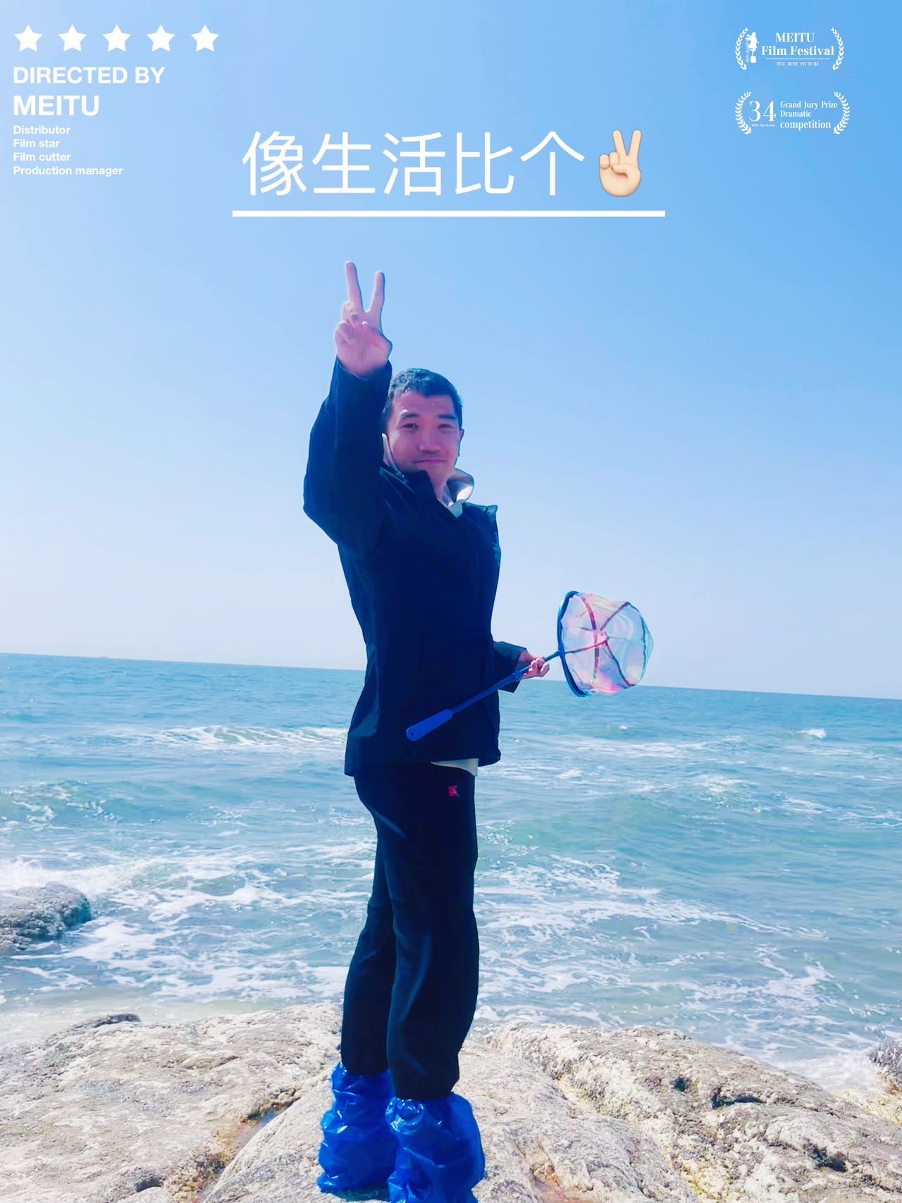 找运动聊天搭子