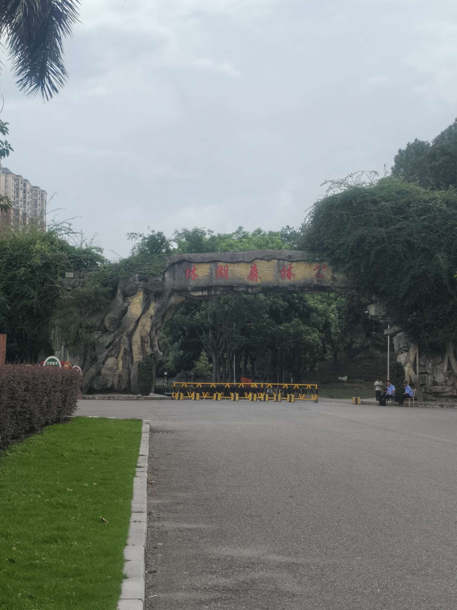 找台球搭子