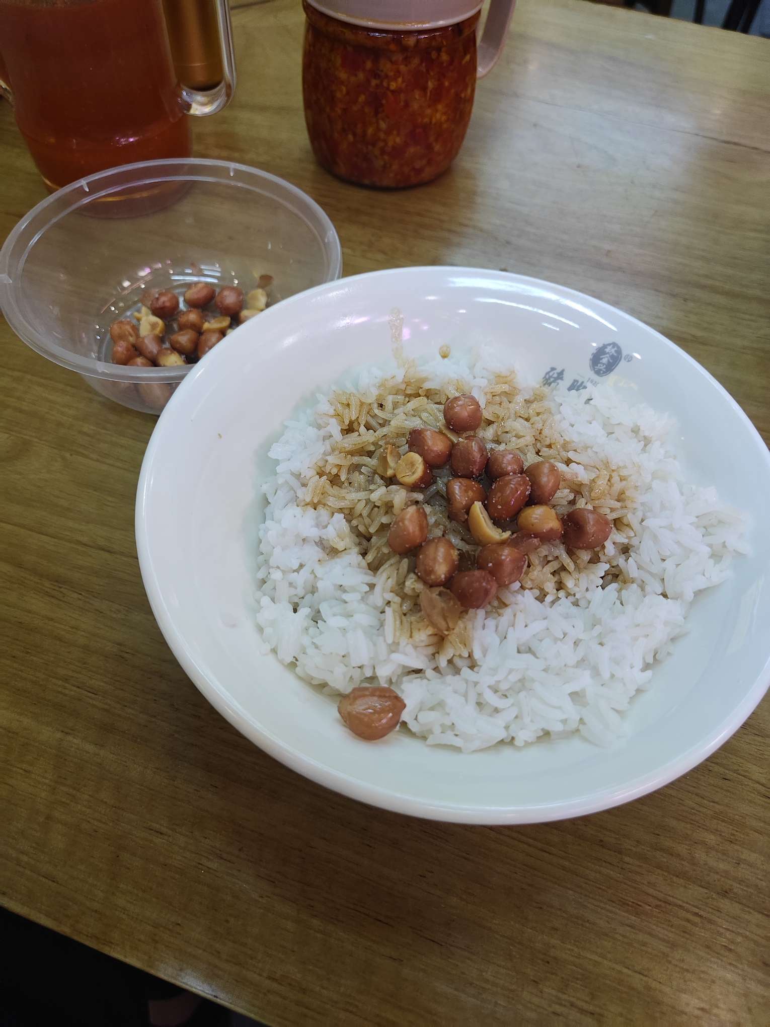 找聊天吃饭喝酒搭子