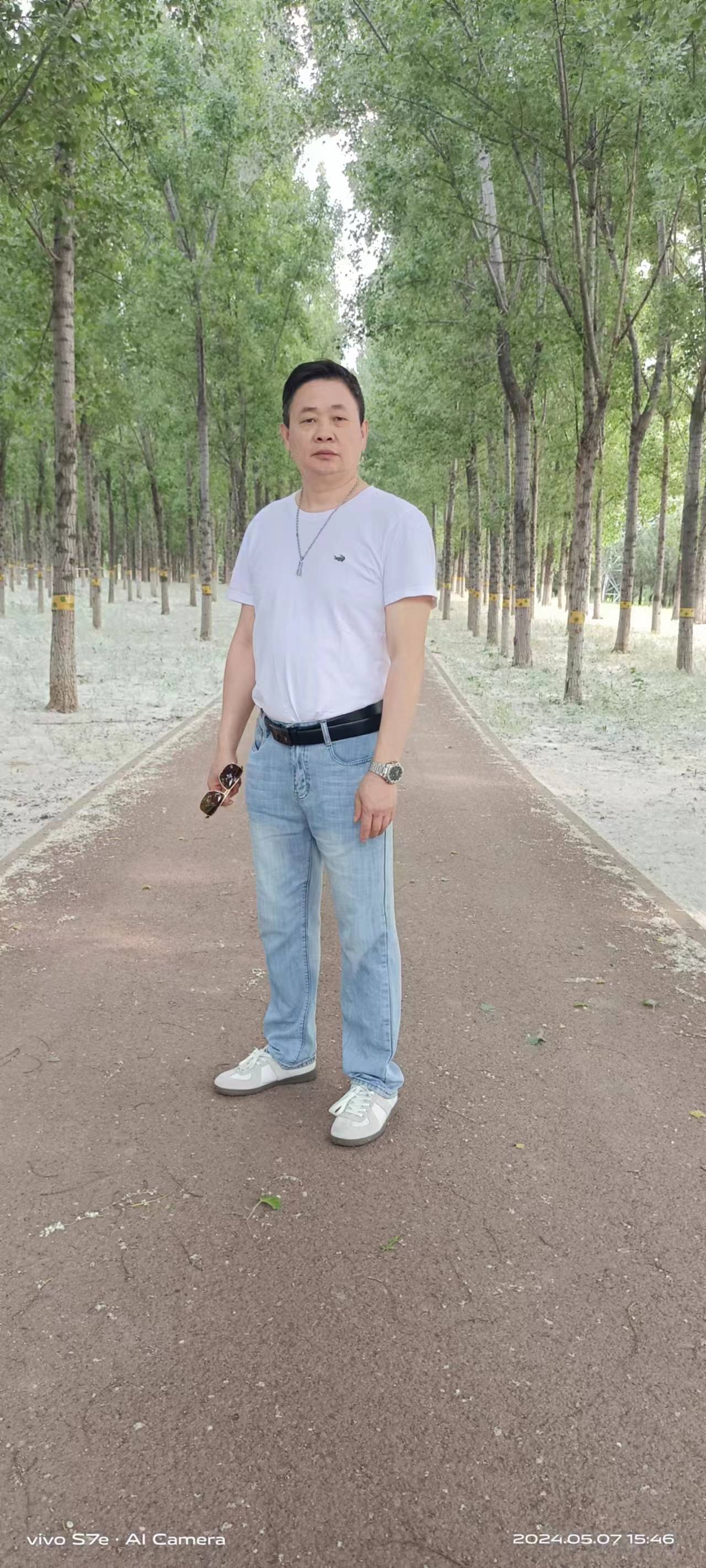 找聊天搭子