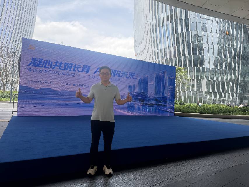 找娱乐搭子