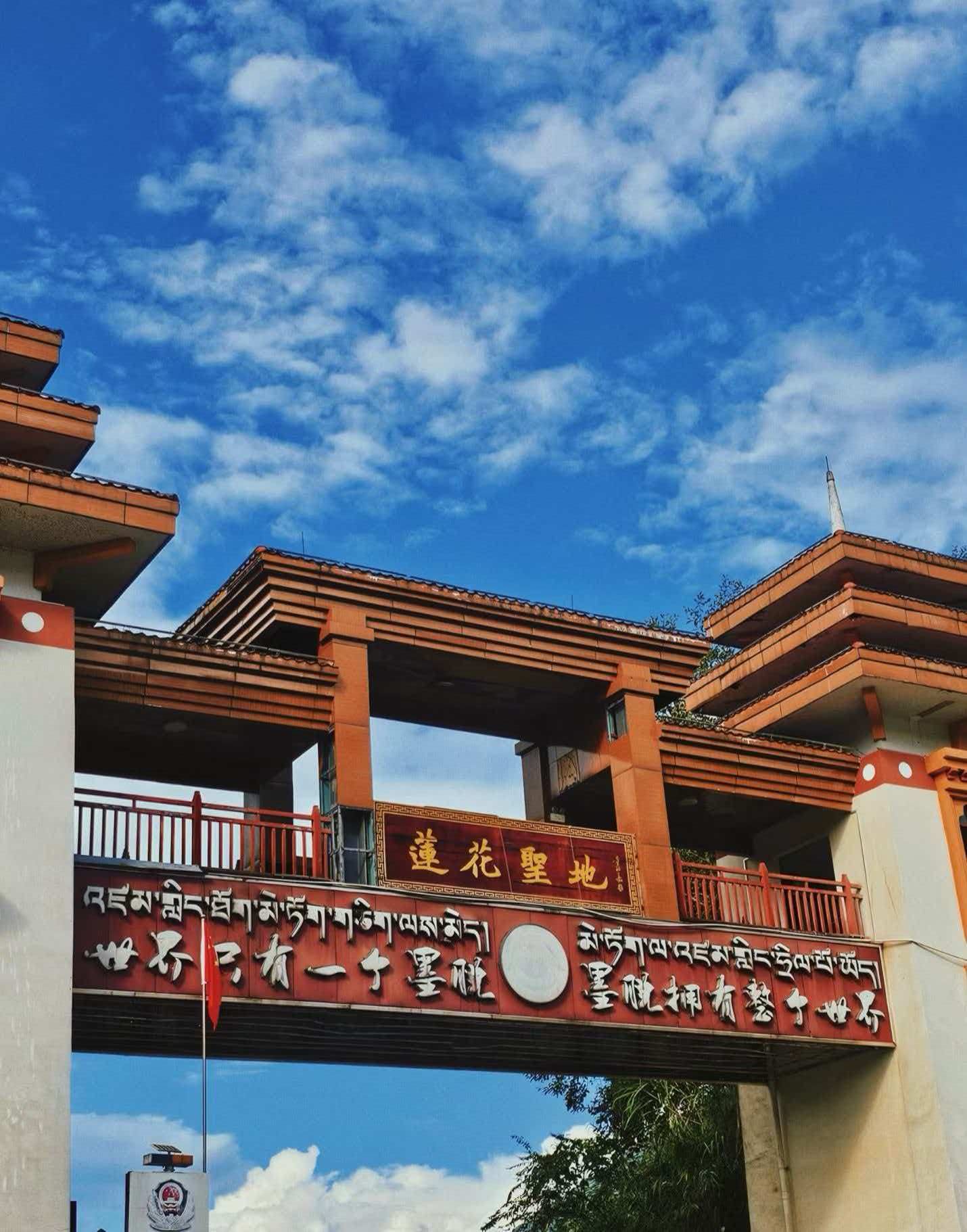 找旅游搭子