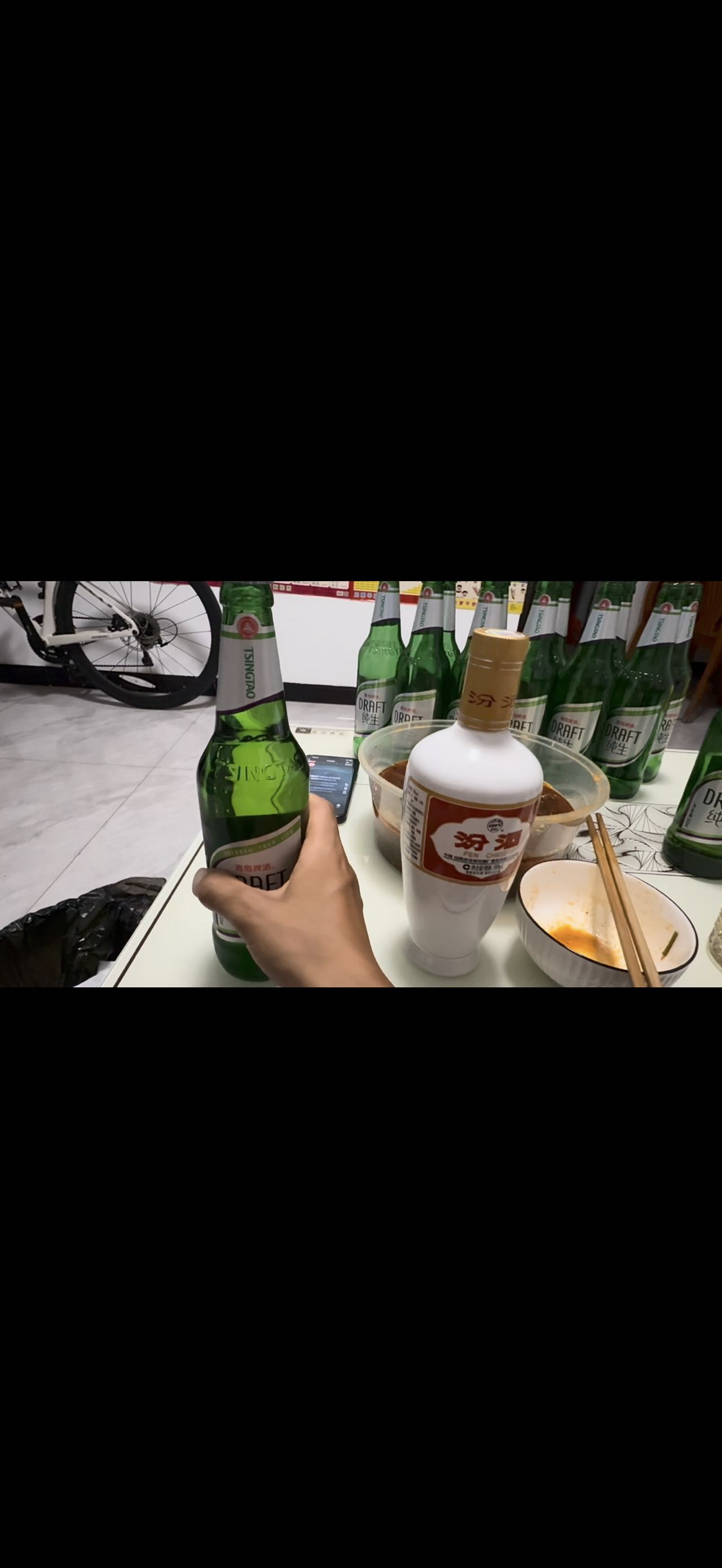 找喝酒啊搭子