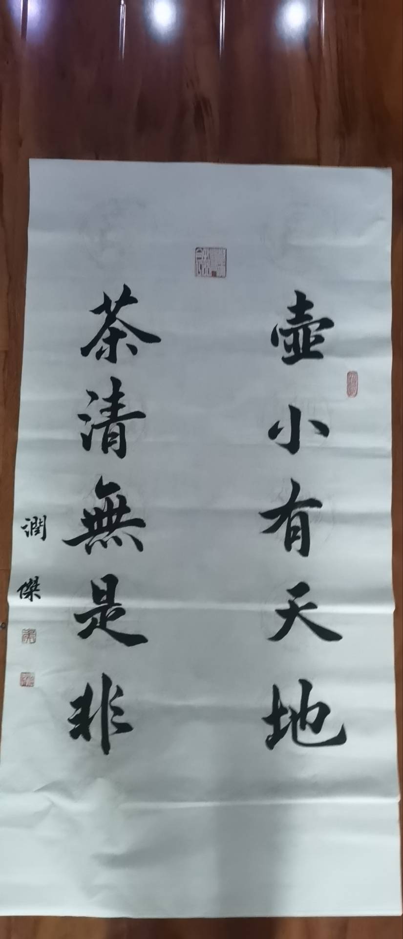 找运动搭子