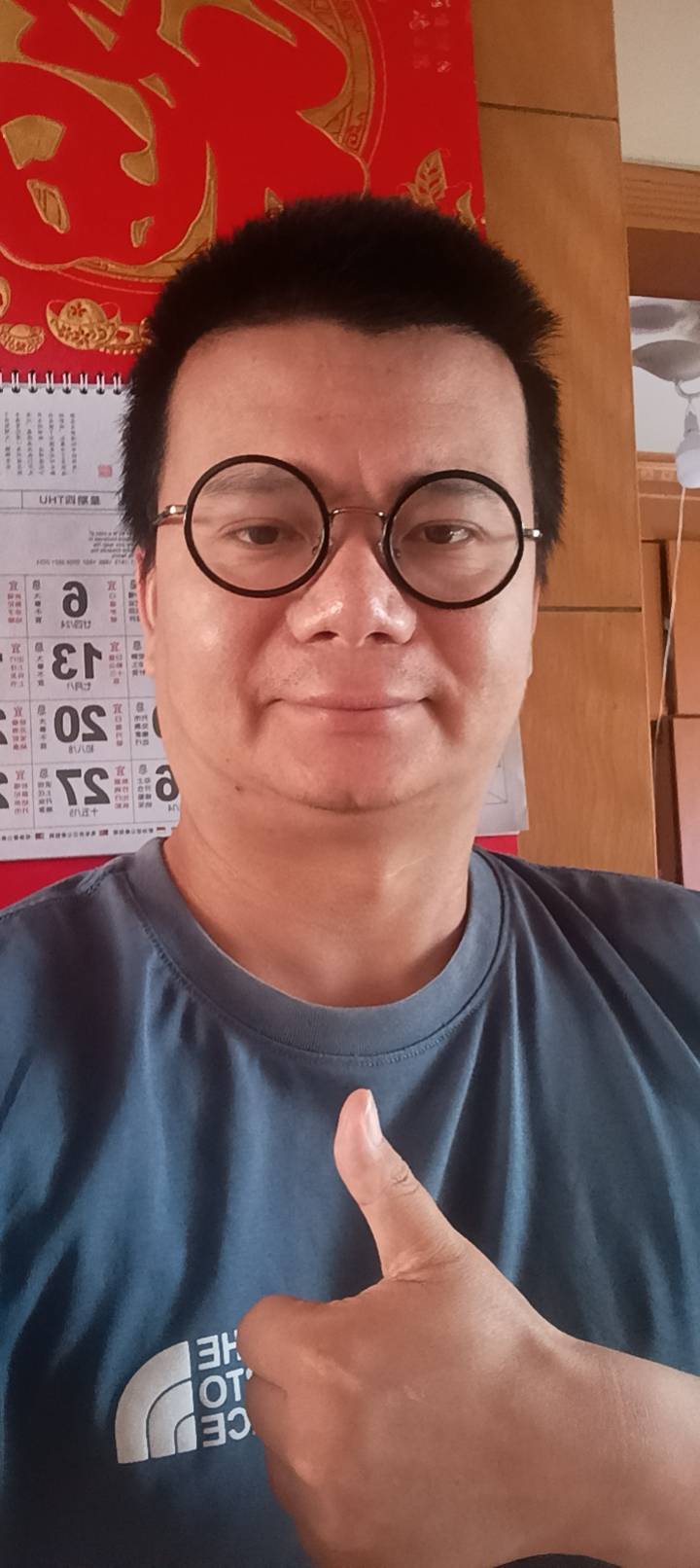 找骑行搭子