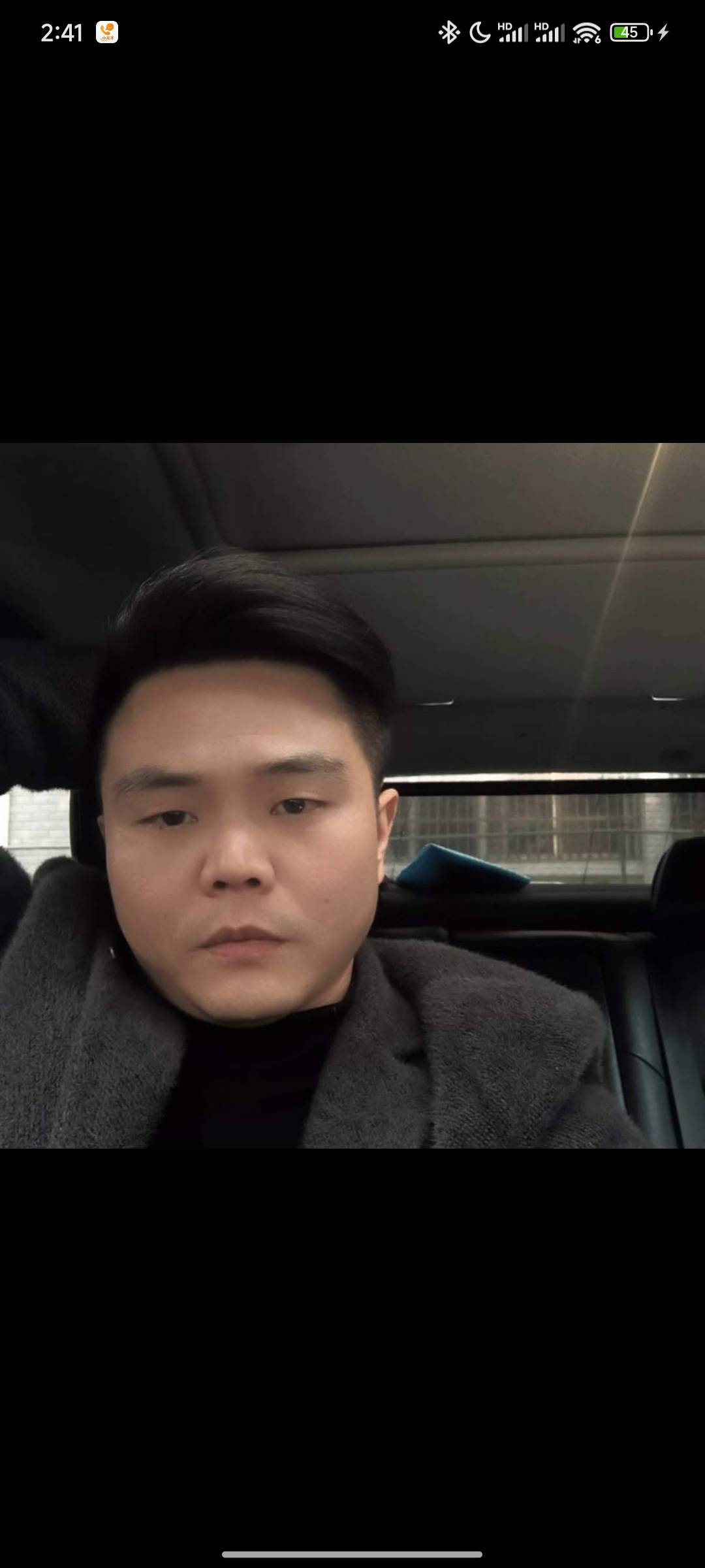 找恋爱搭子