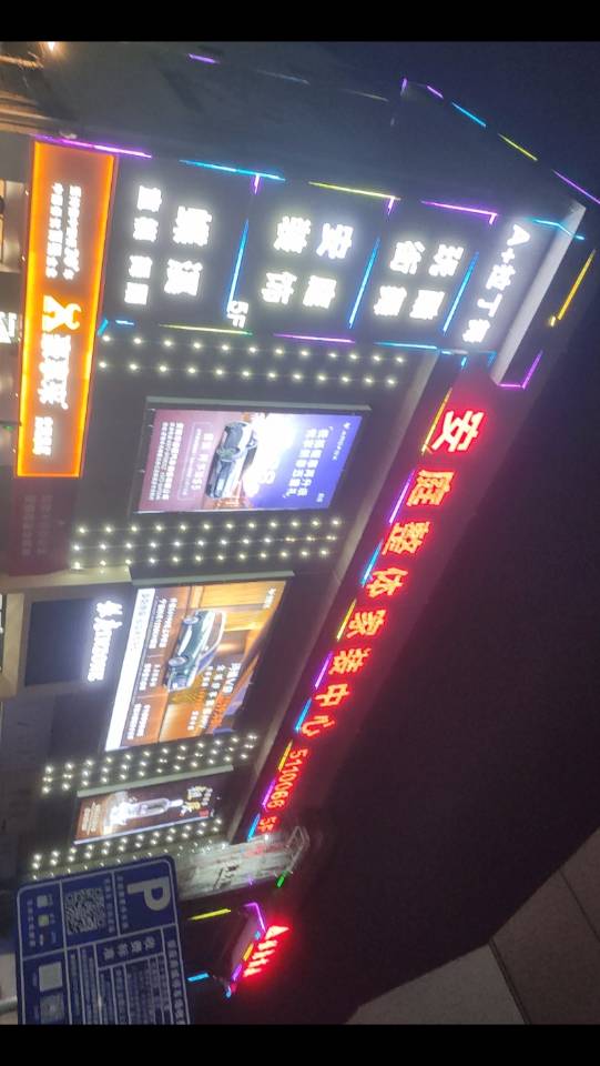 找电影搭子