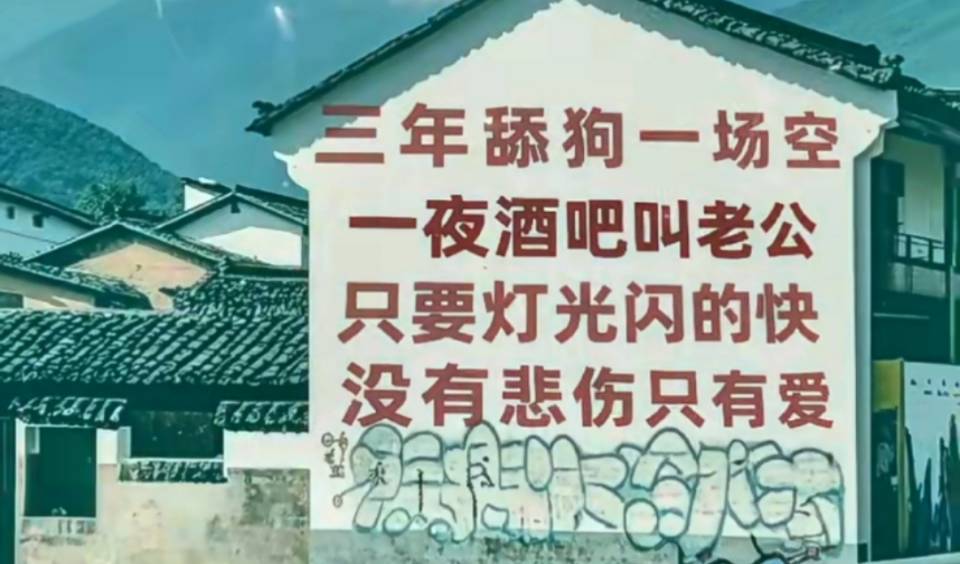 找运动搭子