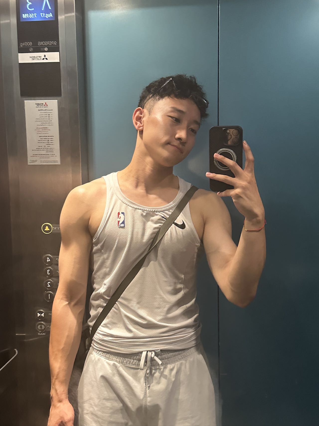 找吃饭微醺搭子