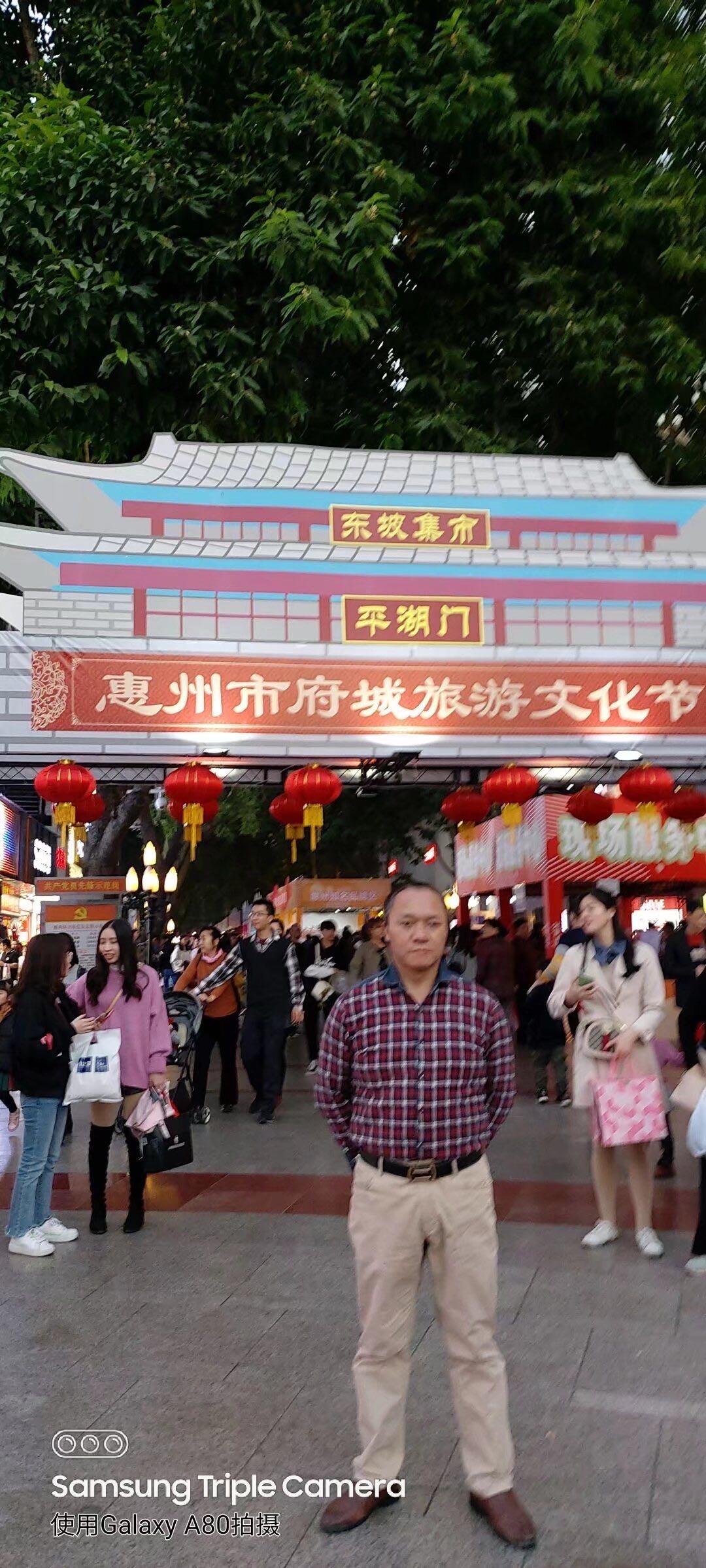 找聊天娱乐搭子