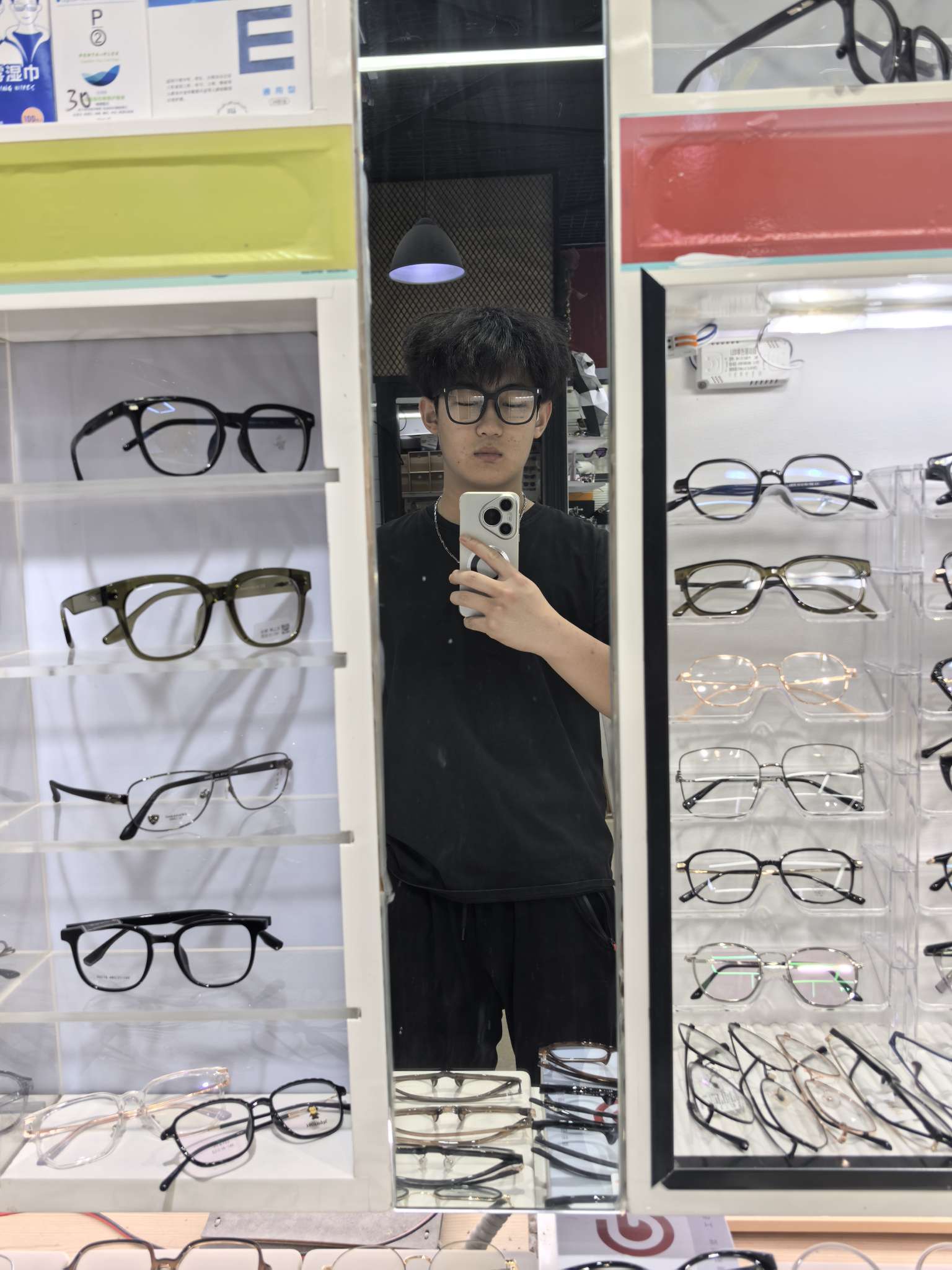 找酒搭子
